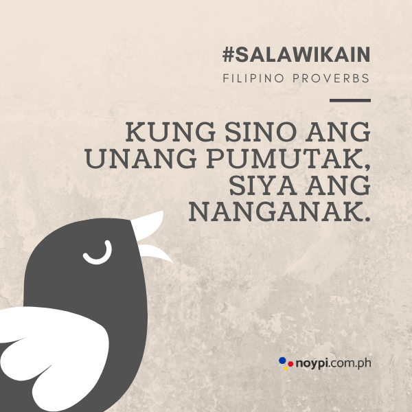 Picture of "Kung sino ang unang pumutak, siya ang nanganak."