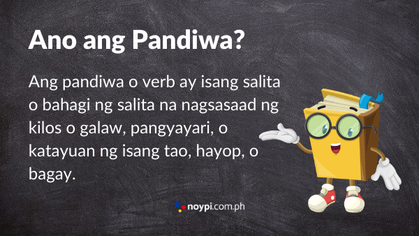 Ano ang Pandiwa? Image