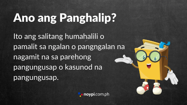 Ano ang Panghalip? Image