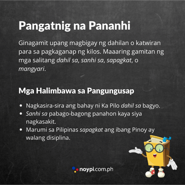 Pangatnig na Pananhi Image