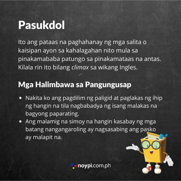 Pasukdol na Tayutay Image