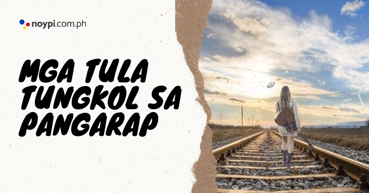 Tula Tungkol sa Pangarap (10 Tula)